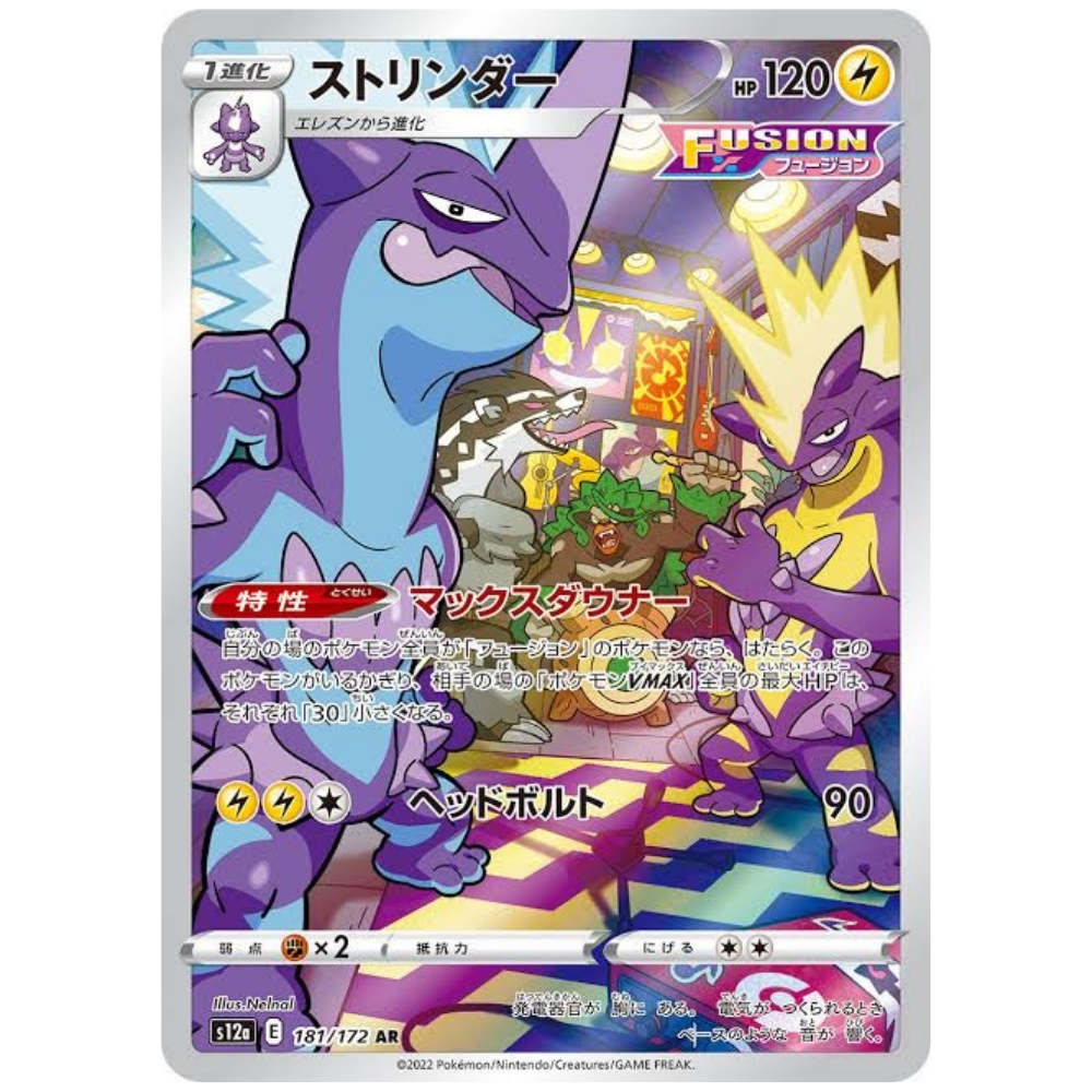 best card sleeves for pokemon Amazon.com: EVORETRO Perfect Fit Card Sleeves - 400 Clear Penny Sleeves for Pokemon  Cards, MTG, Yu-Gi-Oh, Lorcana, One Piece, Dragon Ball