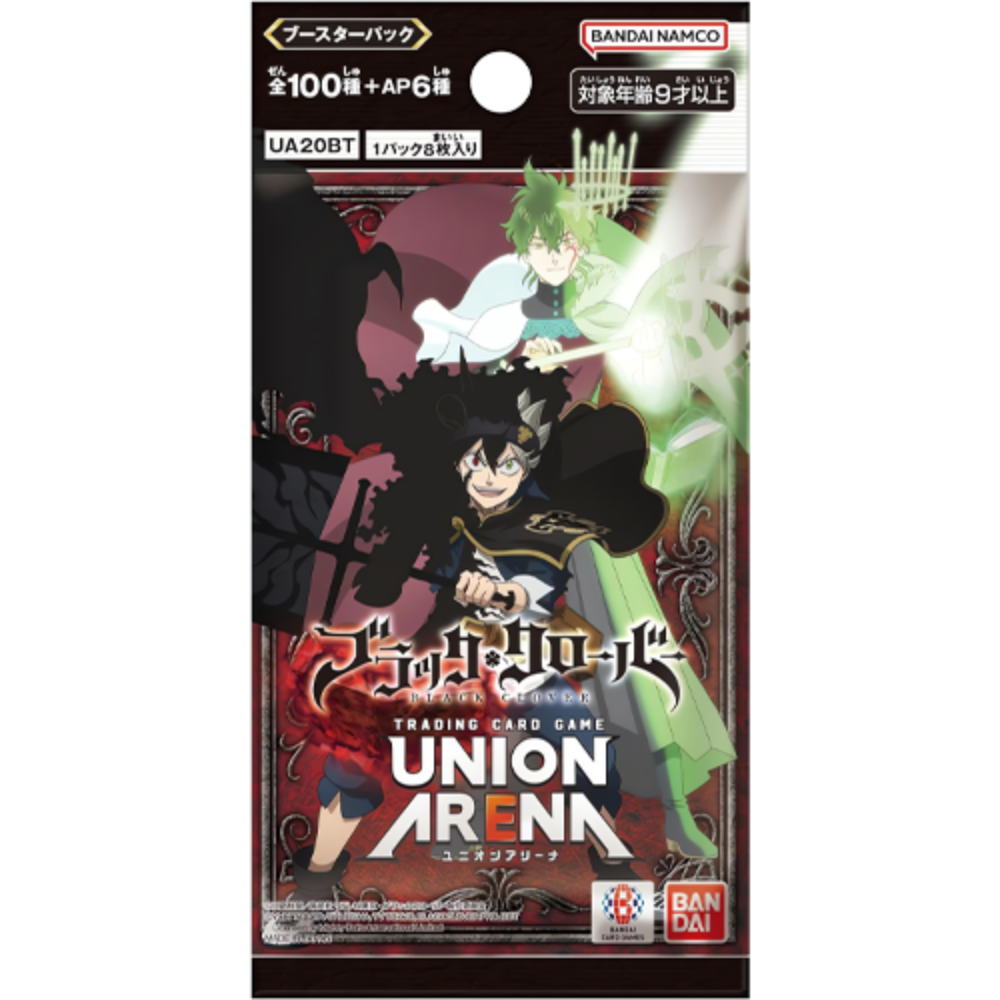 black clover union arena booster box Union Arena Black Clover Vol. 1 (UA20BT) Booster Pack (8 Cards)