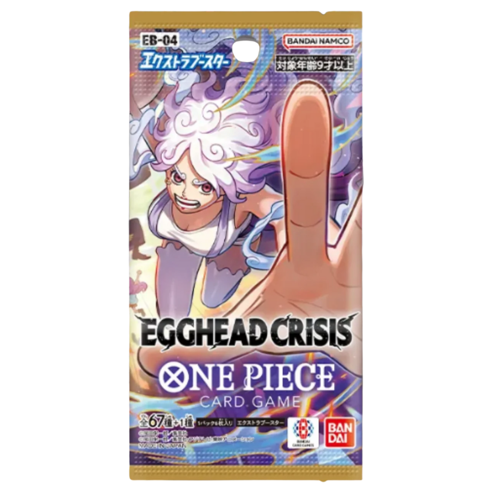 EGGHEAD CRISIS【EB-04】　2box分＋おまけ　50パック One Piece: (EB 04) Egghead Crisis Extra Booster Pack (6 Cards) (JP)