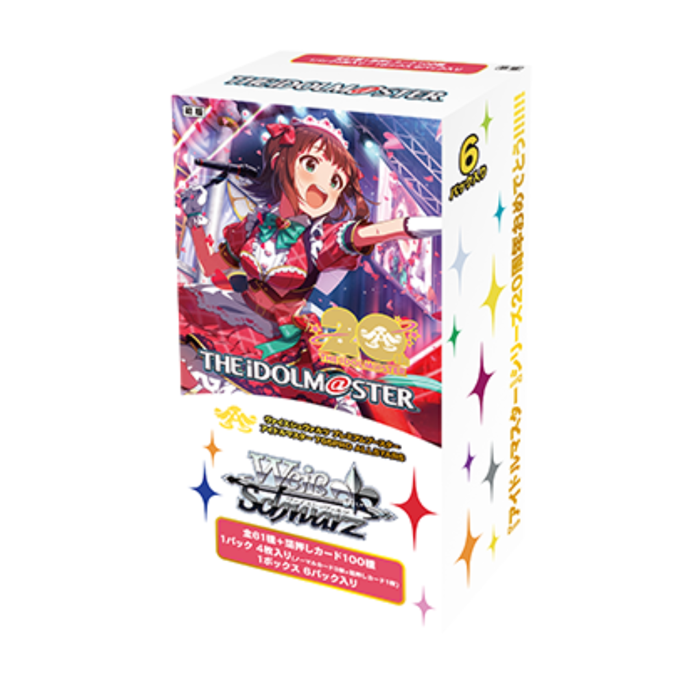 Weiss Schwarz: Idolmaster 765Pro ALLSTARS Premium Booster Box (6 Pack) Weiss Schwarz: Idolmaster 765Pro ALLSTARS Premium Booster Box (6 Pack)