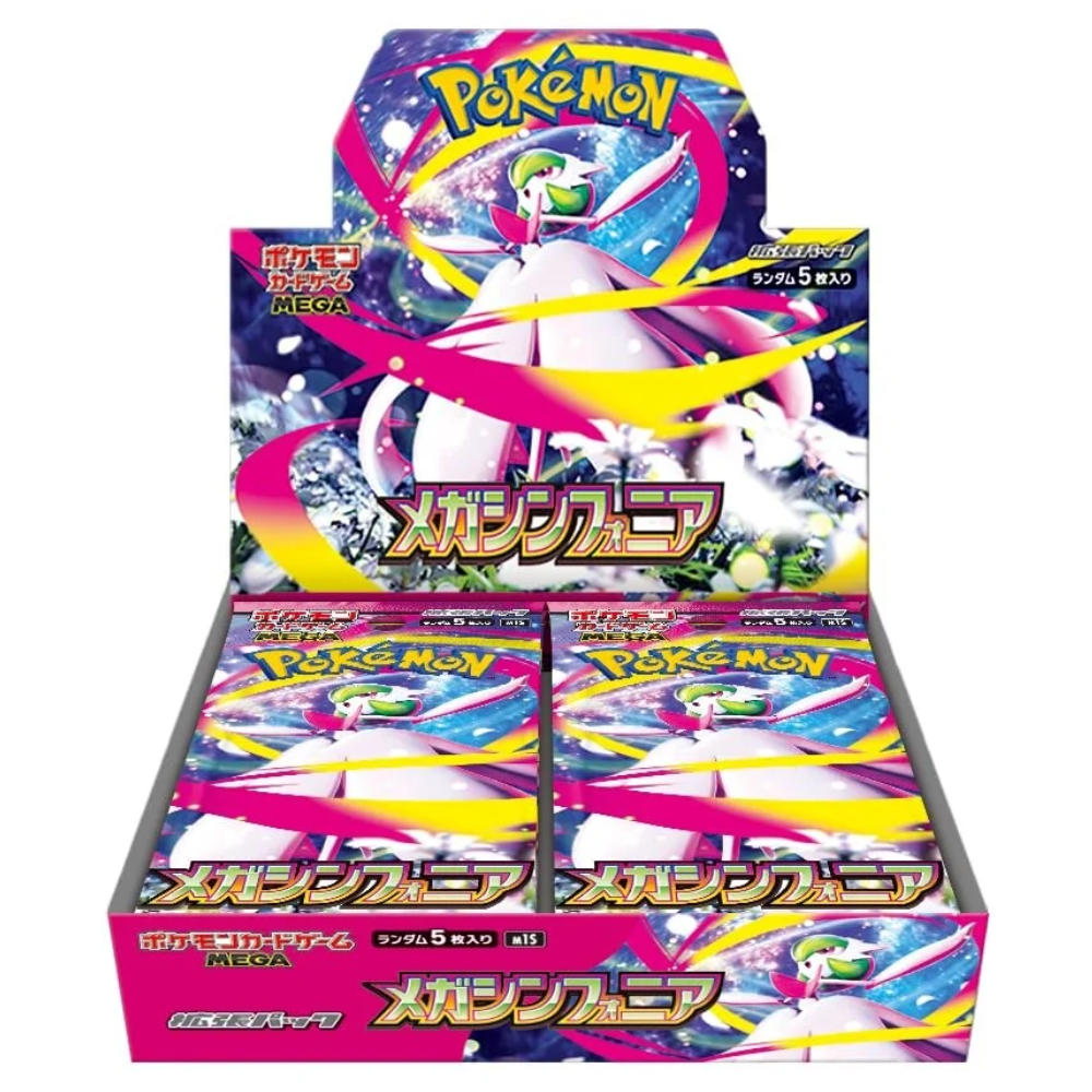 Pokemon MEGA: Mega Symphonia (Gardevoir ex) Booster Box (30 Pack) (JP) Pokemon MEGA: Mega Symphonia (Gardevoir ex) Booster Box (30 Pack) (JP)