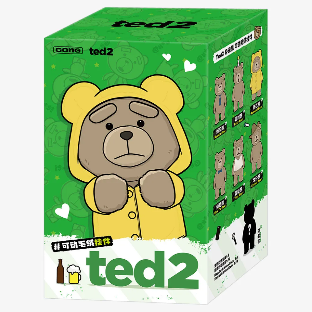 その他 POPMART ted2 BOX POP MART: Ted 2 Teddy Bear Action Plush Pendant Blind Box