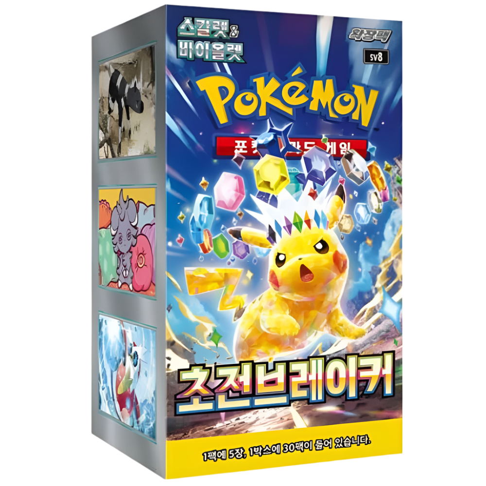 Pokemon Scarlet & Violet: Surging Sparks SV8 Booster Box (30 Pack)