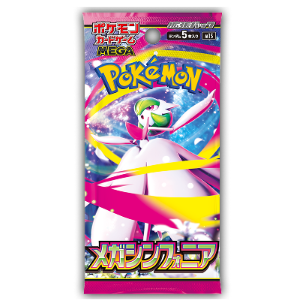 Pokémon MEGA: Mega Symphonia (Gardevoir ex) Booster Pack (5 Cards) (JP