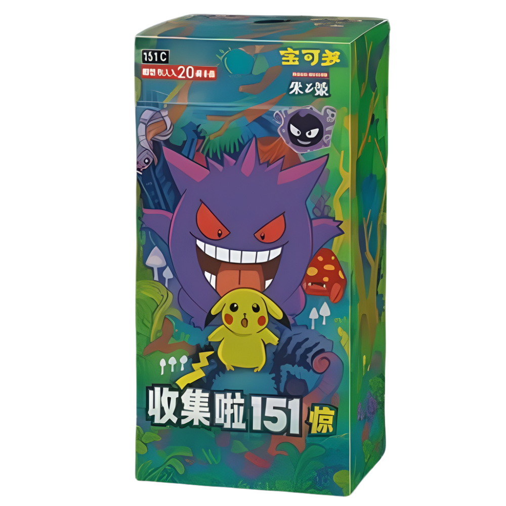 Pokemon: Collect 151 Surprise Jumbo Booster Box (6 Pack) (CH)