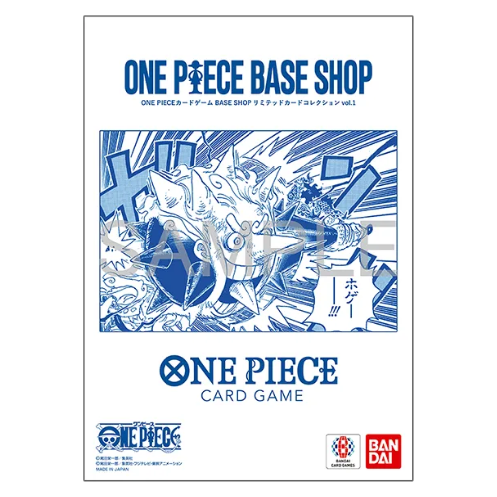 One Piece BASE SHOP Vol. 1 Limited Card Collection (6 Cards) (JP) One Piece BASE SHOP Vol. 1 Limited Card Collection (6 Cards) (JP)