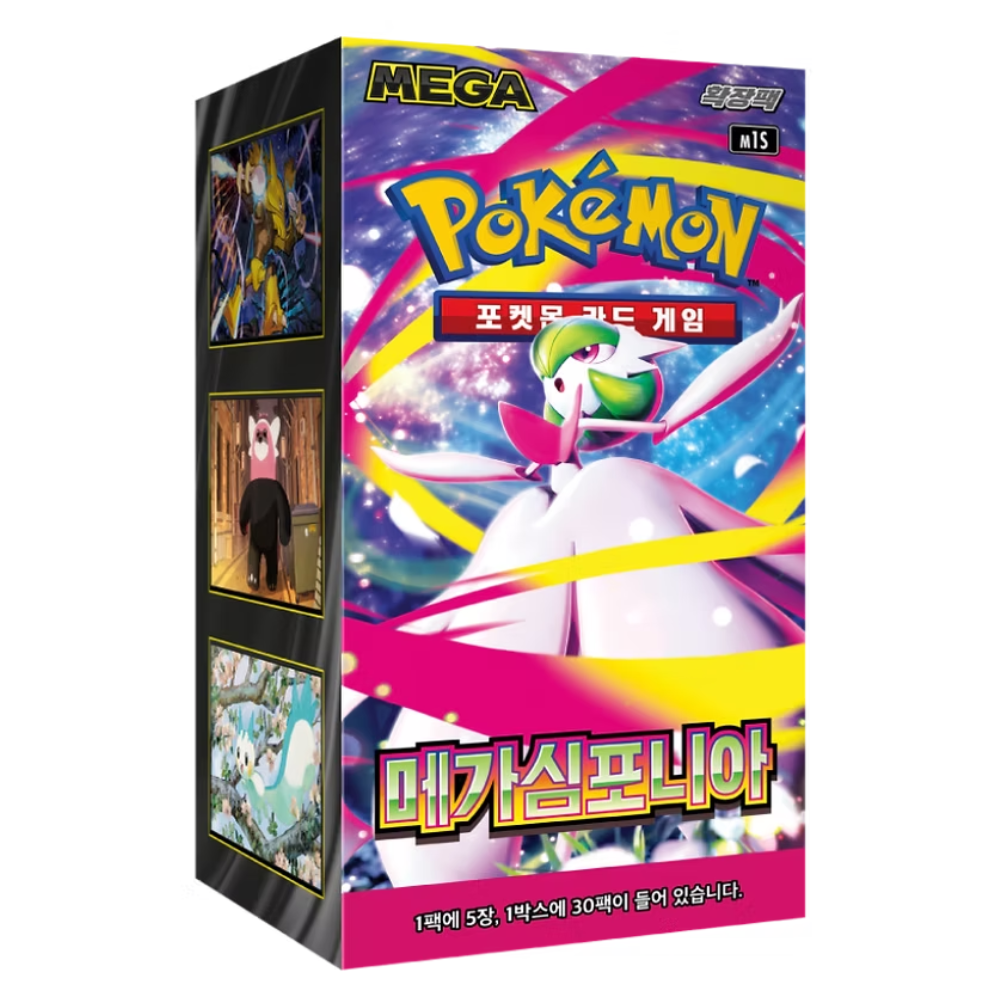 Pokémon MEGA: Mega Symphonia (Gardevoir ex) Booster Box (30 Packs) (Korean)