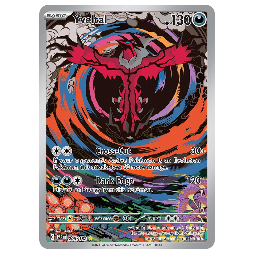 yveltal pokemon card ex Pokemon CardYVELTAL EXSR(098/080) (M3) Japanese Single 20 Retreat Cost Pokemon - Yveltal 205/182 -