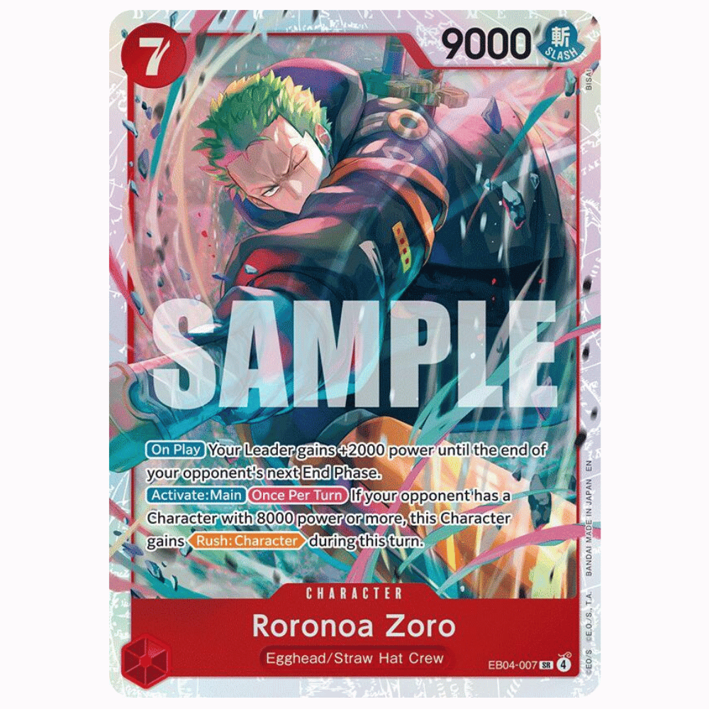 ゾロ　sr eb04-007 Roronoa Zoro EB04-007 SR (ENG)