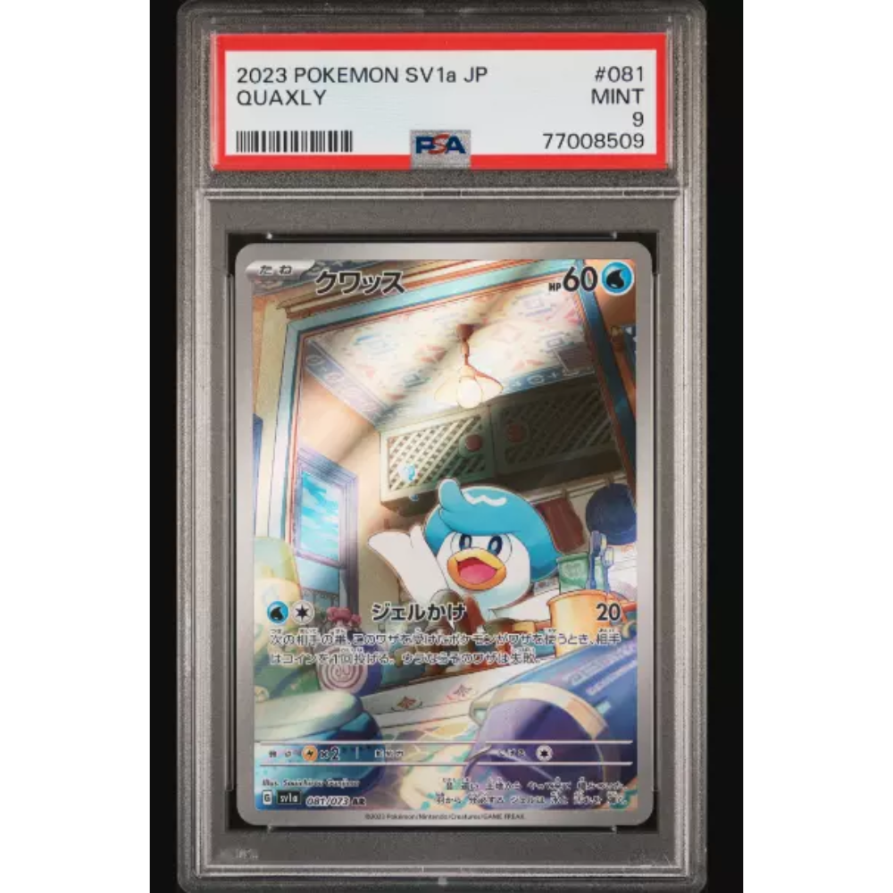 basic quaxly pokemon card PSA 9 Quaxly SV1A 081/073 AR