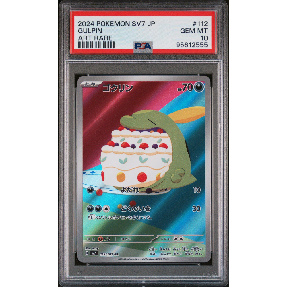 PSA 10 Gulpin SV7 112/102 AR