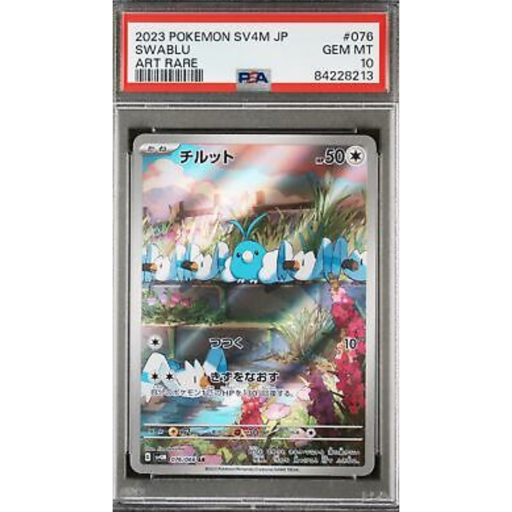 PSA 10 Swablu SV4m 076/066 AR - Pokemon Card