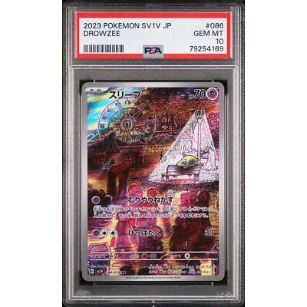 PSA 10 Drowzee SV1V 086/078 AR - Pokemon Card