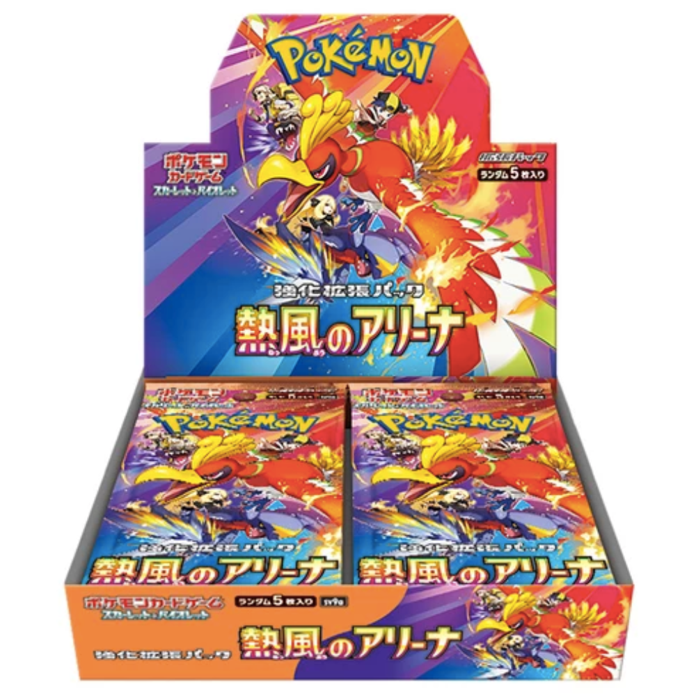 Pokemon Scarlet &amp; Violet: Hot Air Arena Booster Box (30 Pack)