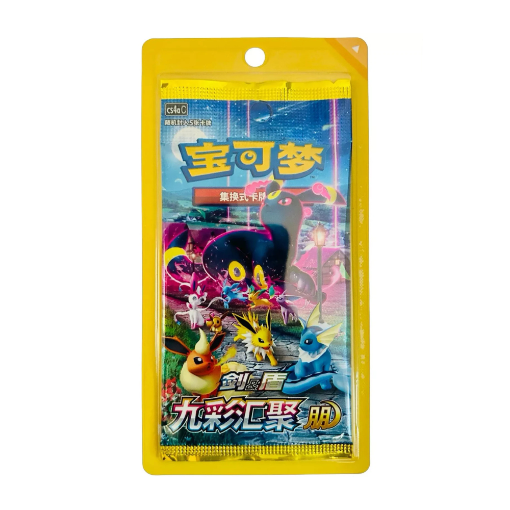 Pokemon Sword & Shield: Nine Colors Gathering Eevee Heroes CS4a Sl