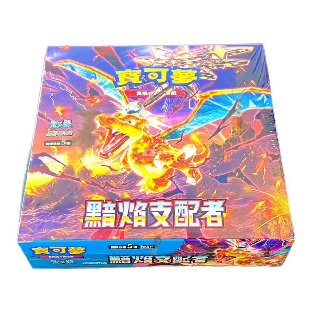 ruler of the black flame booster box how many packs Pokemon TCG Japanese Scarlet & Violet Ruler of the Black Flame (SV3) B –  PokeWayne main image 1