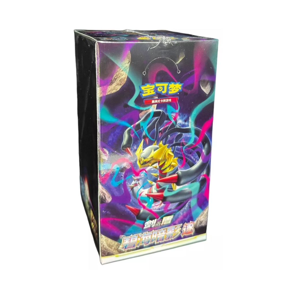japanese pokemon sword and shield booster box Pokémon Sword & Shield: Shadow of the Blue Sea Giratina CS6b Slim