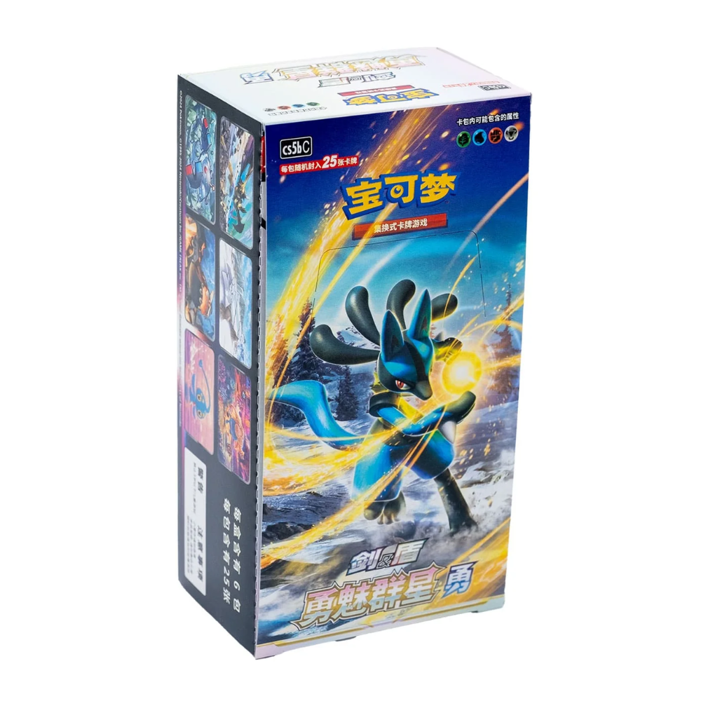 Pokemon Sword & Shield: Brave Stars Lucario CS5b Jumbo Booster Box