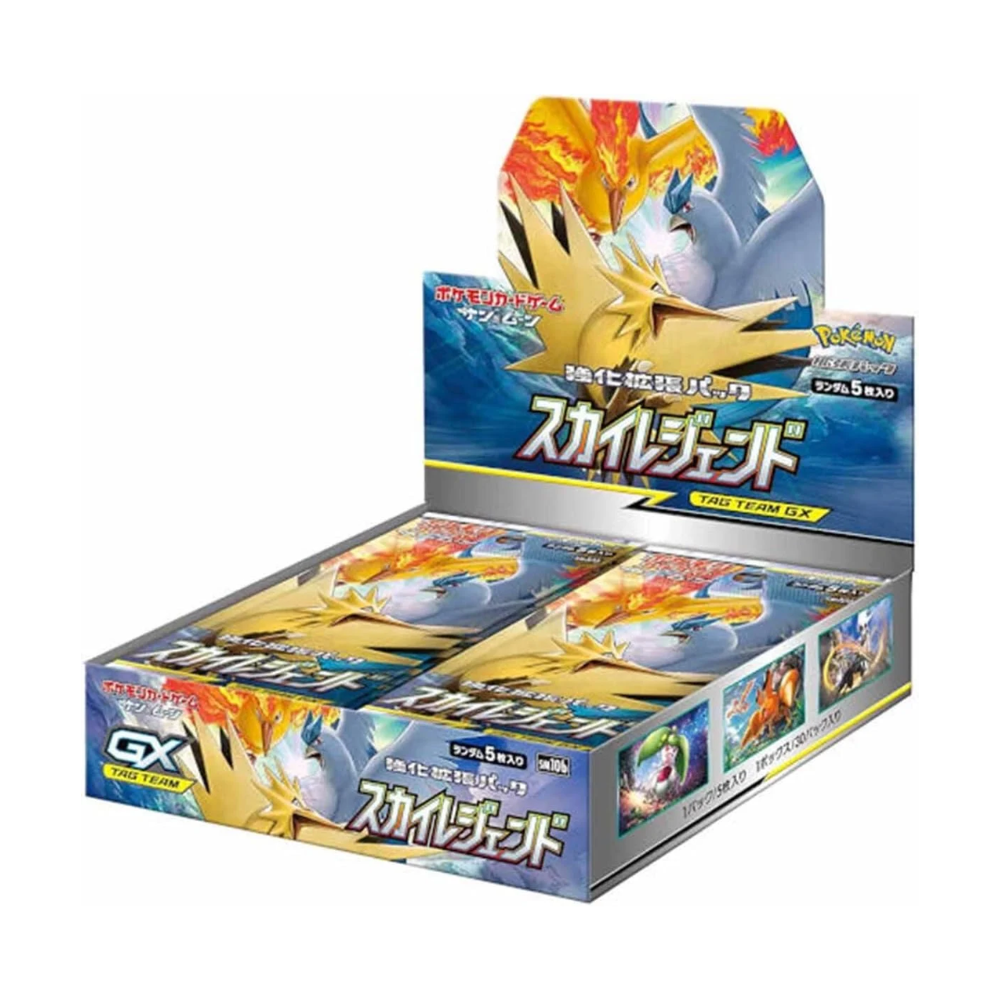 Pokemon Sun & Moon: Sky Legend SM10b Booster Box (30 Pack) (JP)