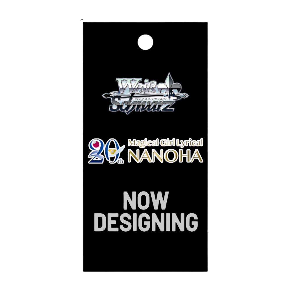 Weiss Schwarz Magical Girl Lyrical Nanoha 20th Anniversary Premium Booster Box (Japanese) - Sealed
