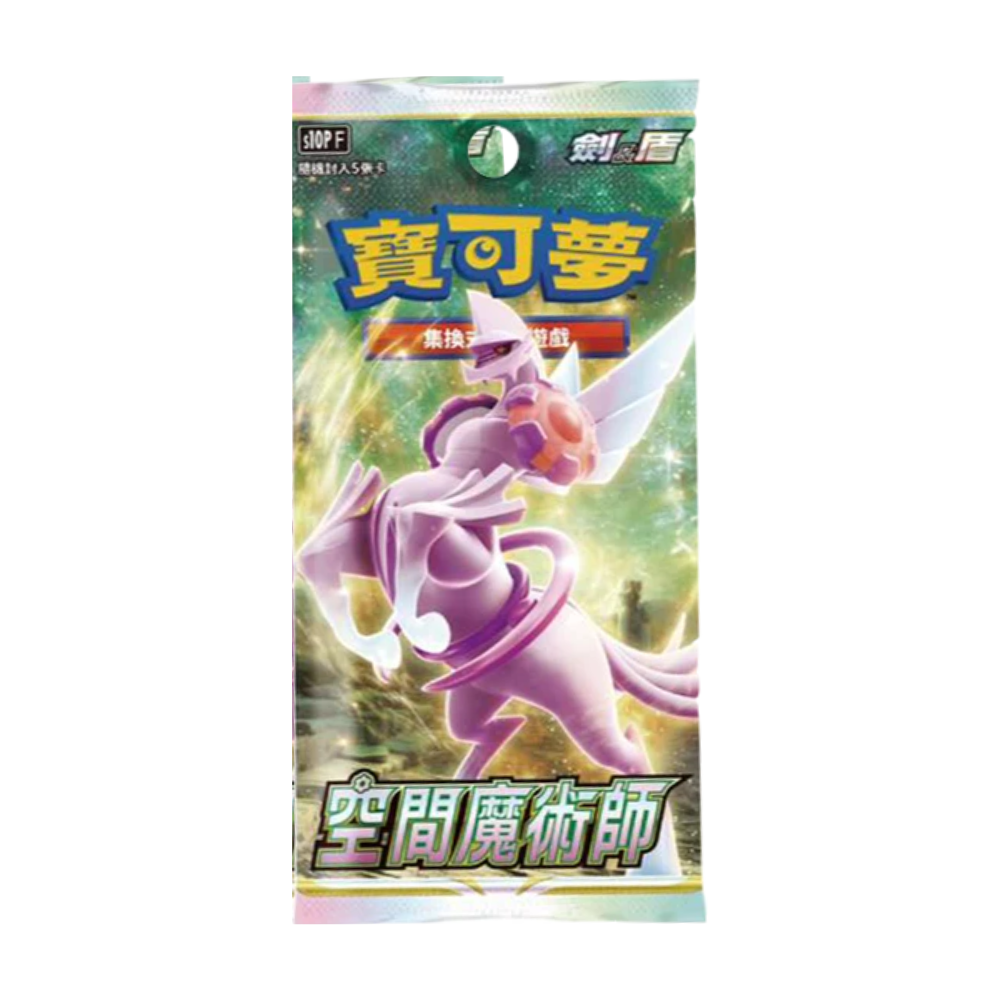 space juggler booster box Pokemon Sword & Shield: Space Juggler (s10p) Booster Pack (5 Cards