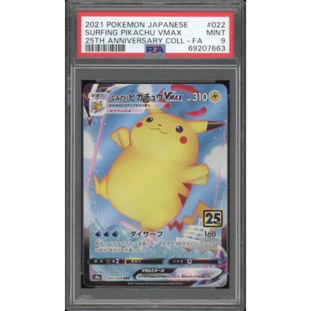 PSA 9 Surfing Pikachu VMAX s8a 022/028