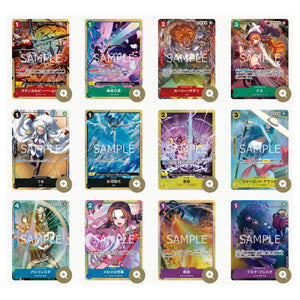 One Piece Best Selection Vol. 1 Premium Card Collection (12 Kort) (JP)