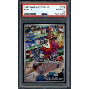 PSA 10 Fuecoco sv1a 078/073 AR - Pokemonkort