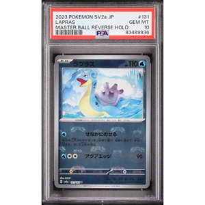 PSA 10 Lapras SV2a 131/165 Master Ball Reverse Holo - Pokémonkort