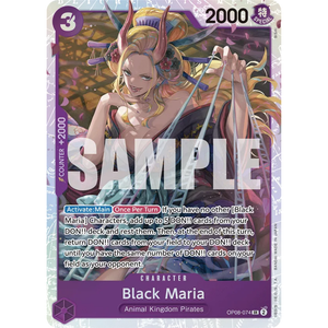 Black Maria OP08-074 SR