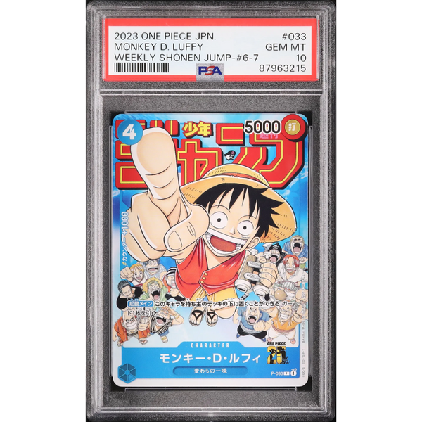 PSA 10 Monkey D. Luffy P-033 Weekly Shonen Jump Promo - One Piece Card PSA 10 Monkey D. Luffy P-033 Weekly Shonen Jump Promo - One Piece Card