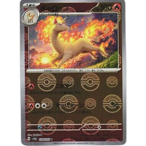Rapidash SV2a 078/165 Poke ball Reverse Holo