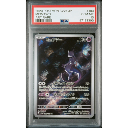 PSA Mewtwo SV2a 183/165 AR - Pokémonkort