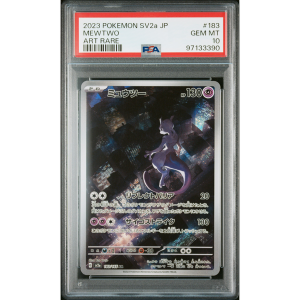 PSA Mewtwo SV2a 183/165 AR - Pokemon Card