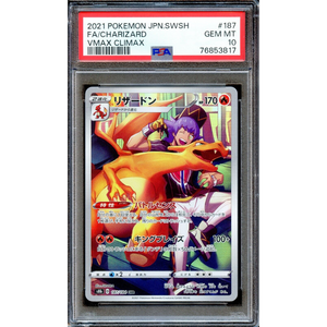 PSA 10 Charizard S8b 187/184 AR - Pokémonkort