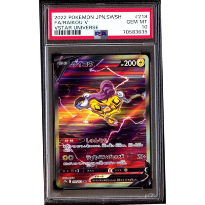 PSA Raikou V s12a 218/172 SAR - Pokemonkort