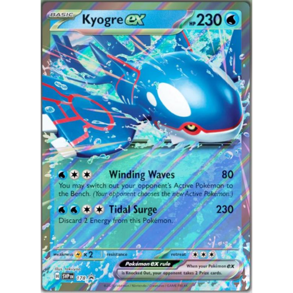 Kyogre EX SVP No. 178