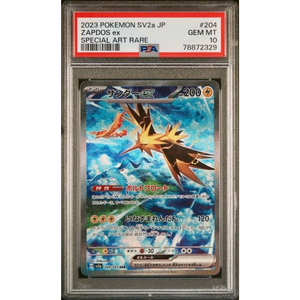 PSA 10 Zapdos ex SV2a 204/165 SAR - Pokemonkort