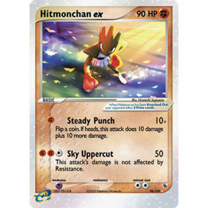 Hitmonchan ex RS 98/109 - Pokémonkort