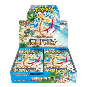 Pokemon Scarlet & Violet: Paradise Dragona Booster Box (30 Pack) (JP)