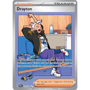 Drayton PRE 172/131