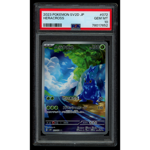 PSA 10 Heracross SV2D 072/071 AR PSA 10 Heracross SV2D 072/071 AR