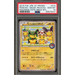 PSA 10 Poncho-wearing Pikachu (XY-P 274)