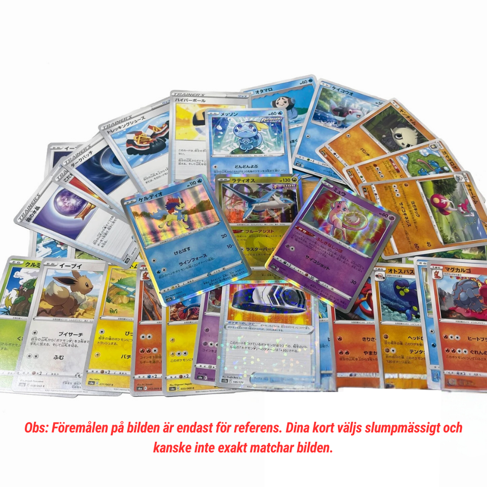 Pokemon Cards Japanese Bulk (50 Cards)