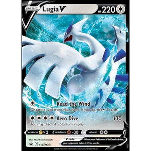 Lugia V Jumbo SWSH301