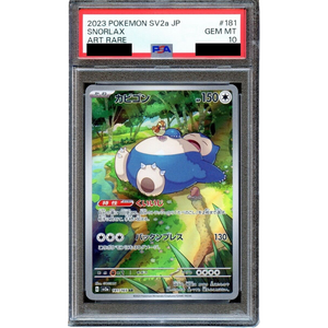 PSA 10 Snorlax SV2a 181/165 AR