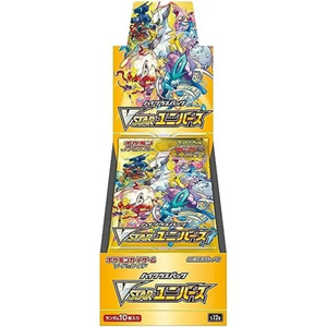 Pokemon Sword & Shield: VSTAR Universe Booster Box (10 Pack) (JP)