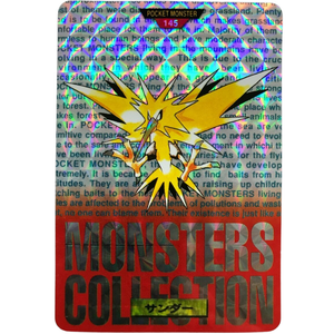 Zapdos Prism No. 145 Carddass 1996