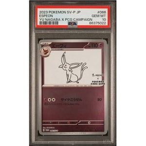 PSA 10 Espeon 066/SV-P Yu Nagaba - Pokémonkort