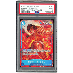 PSA 9 Monkey D. Luffy OP02-062 SR